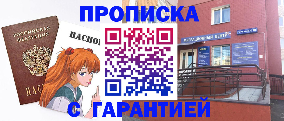 форма 3 в Чайковском